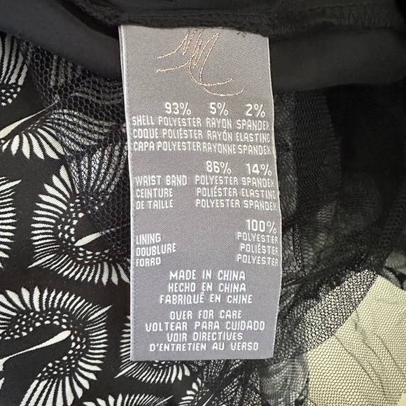 Melissa McCarthy Seven7 • Retro Tulle Swan Midi Skirt with POCKETS! - Picture 8 of 8